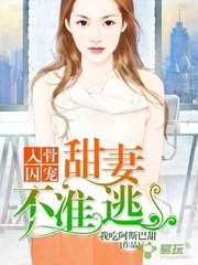 菲律宾婚签丢失了怎么办(13A婚签解答)